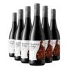 Rooibos Ridge Pinotage 2022 Case of 6