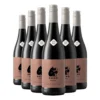 Rhino Malbec 2024 case of 6