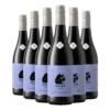Rhino Shiraz 2023 Case of 6