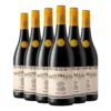 Fairvalley Pinotage 2023 case of 6